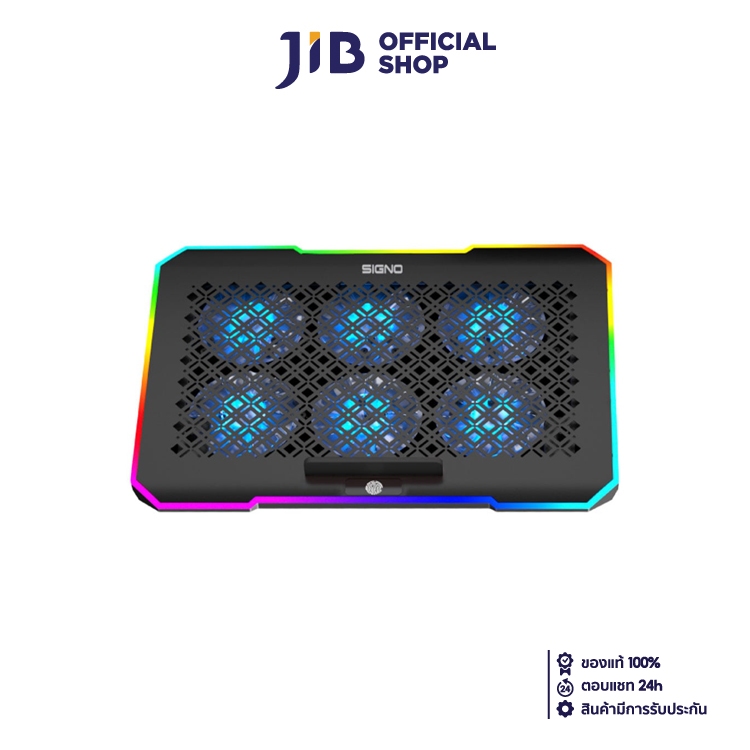 LAPTOP STAND (แท่นวางแล็ปท็อป) SIGNO SKATTER RGB GAMING COOLING PAD (CP-512)