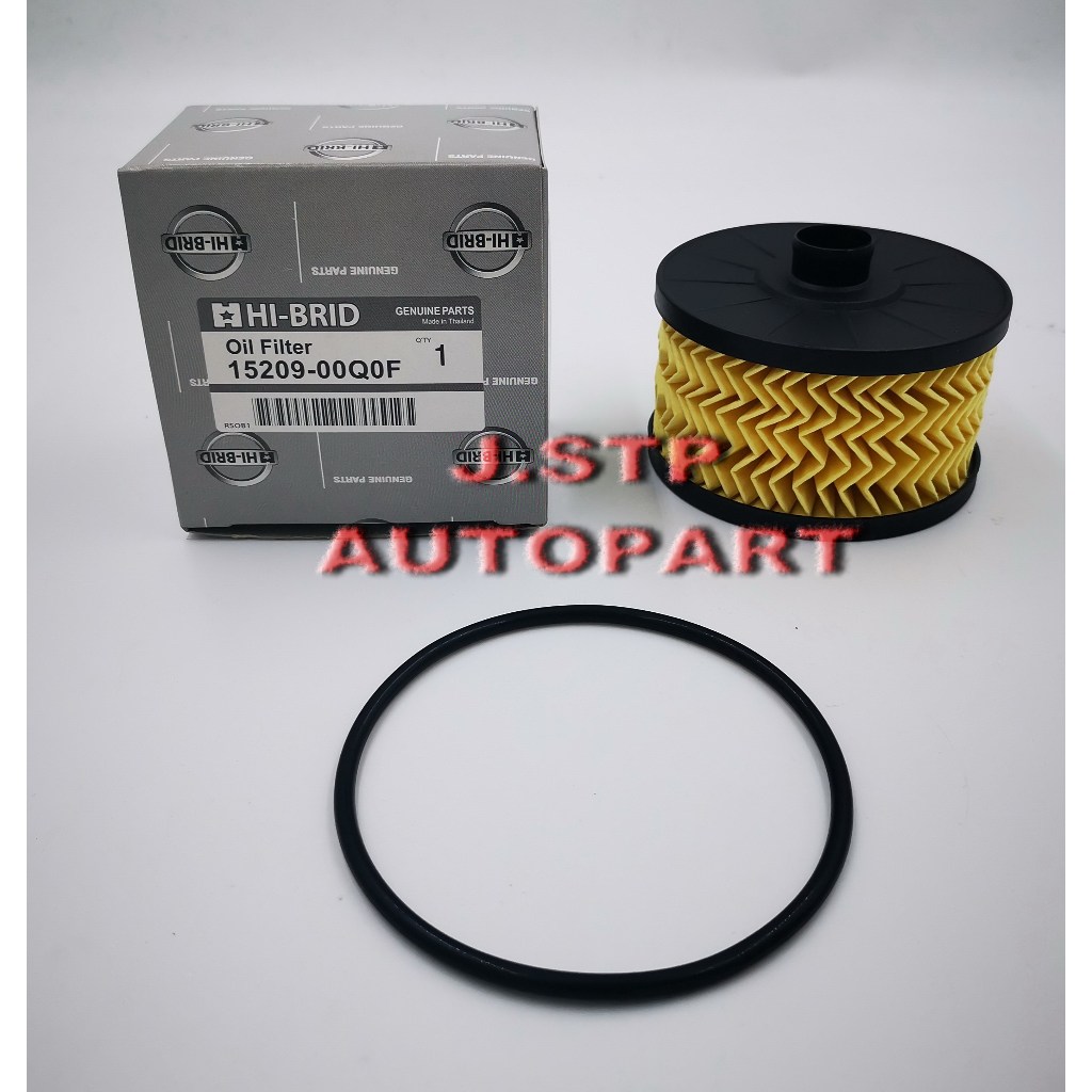 กรองน้ำมันเครื่อง/กรองเครื่อง Oil Filter NISSAN ALMERA 1.0 ปี 2020 ขึ้นไป HI-ฺBRID
