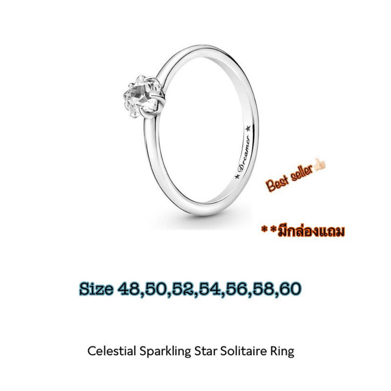 Celestial star ring🌟