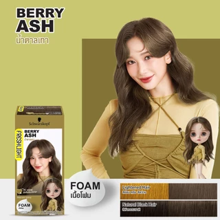 Schwarzkopf Freshlight Foam Color BERRY ASH โฟมเปลี่ยนสีผม สีน้ำตาลเทา 1 กล่อง