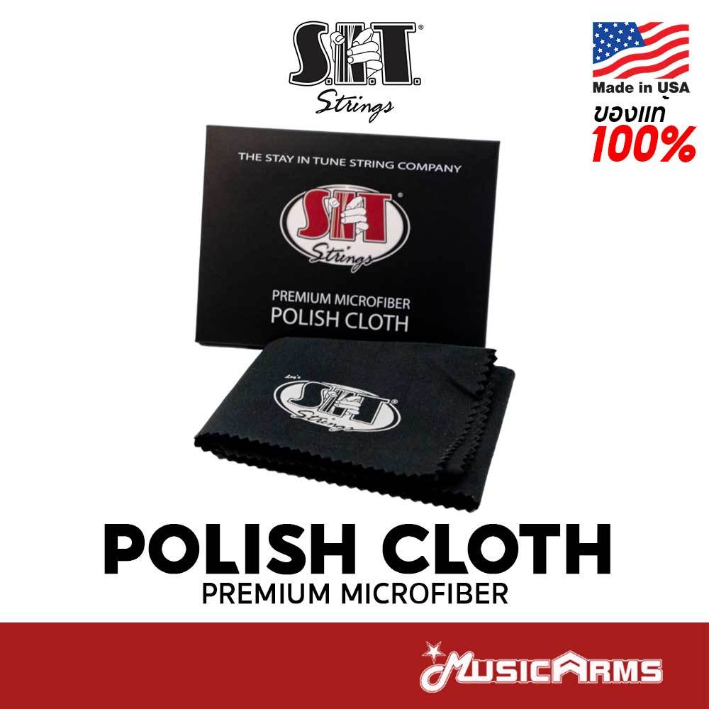 SIT Guitar Polish Cloth ผ้าทำความสะอาดกีต้าร์ / เบส Premium Microfiber ผ้าไมโครไฟเบอร์