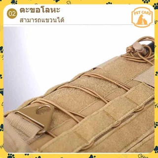🐕เสื้อกั๊กสุนัขยุทธวิธีระบายอากาศ สุนัขสัตว์เลี้ยงทั่วไป วัสดุไนลอนสองชั้น ปรับได้ สำหรับสุนัข ขนาดกลาง-ใหญ่