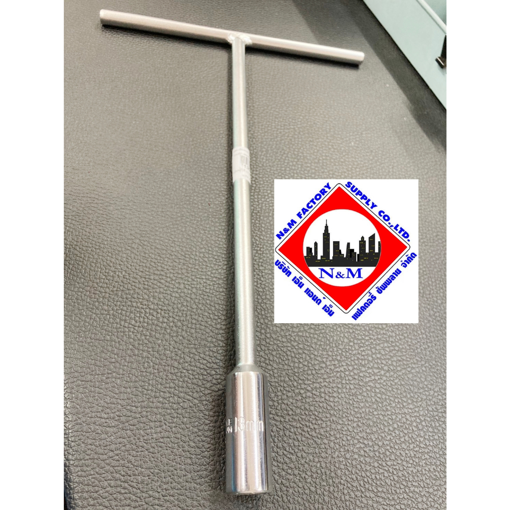 บล็อคตัวที 13 มม. (รุ่นยาวคอลึก) KTN 118413M