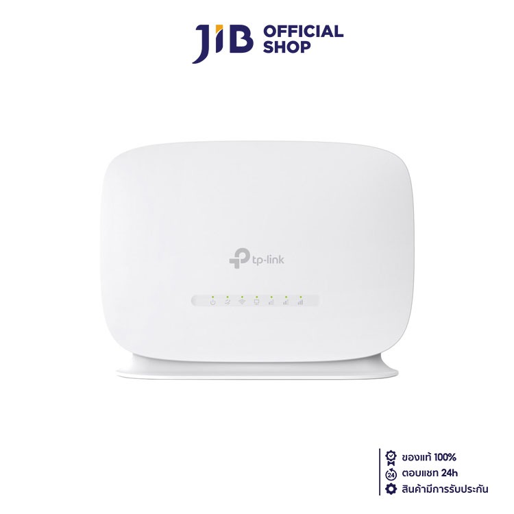 ROUTER WITH SIM CARD SLOT (เราเตอร์ใส่ซิมการ์ด) TP-LINK TL-MR105 - 300 Mbps WIRELESS N 4G LTE