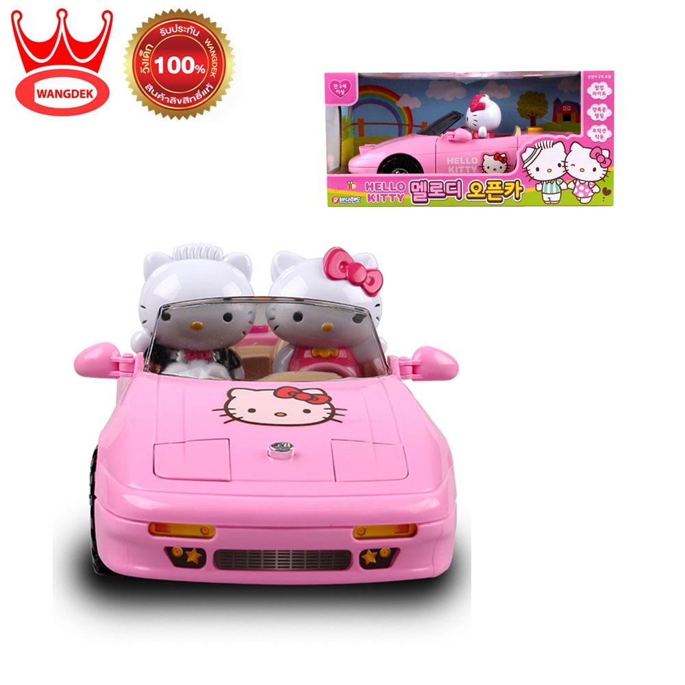 Hello Kitty Convertible เฮลโล คิตตี้ รถสปอร์ต Y78649 รถของเล่น ของเล่นเด็ก