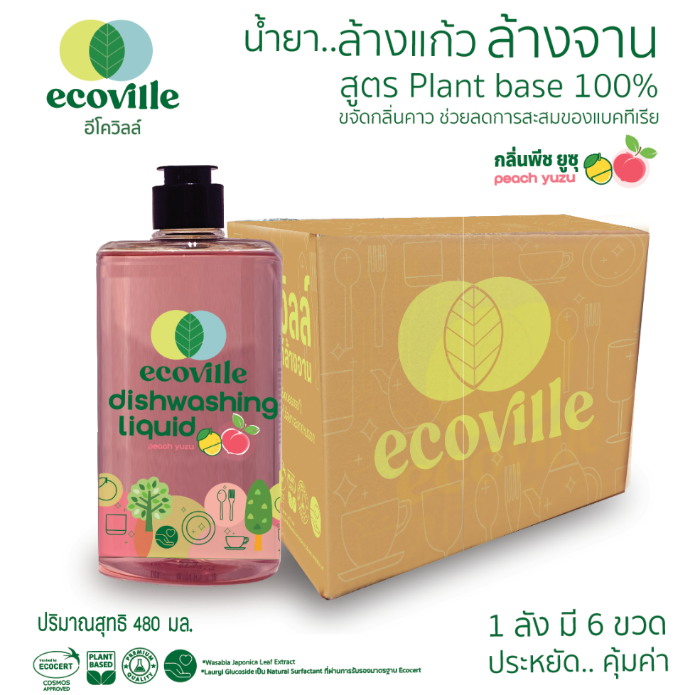 (คุ้มสุดๆ 6ขวด ยกลัง) Ecoville น้ำยาล้างจาน ขนาด 480 ml กลิ่นพีช ยูซุ