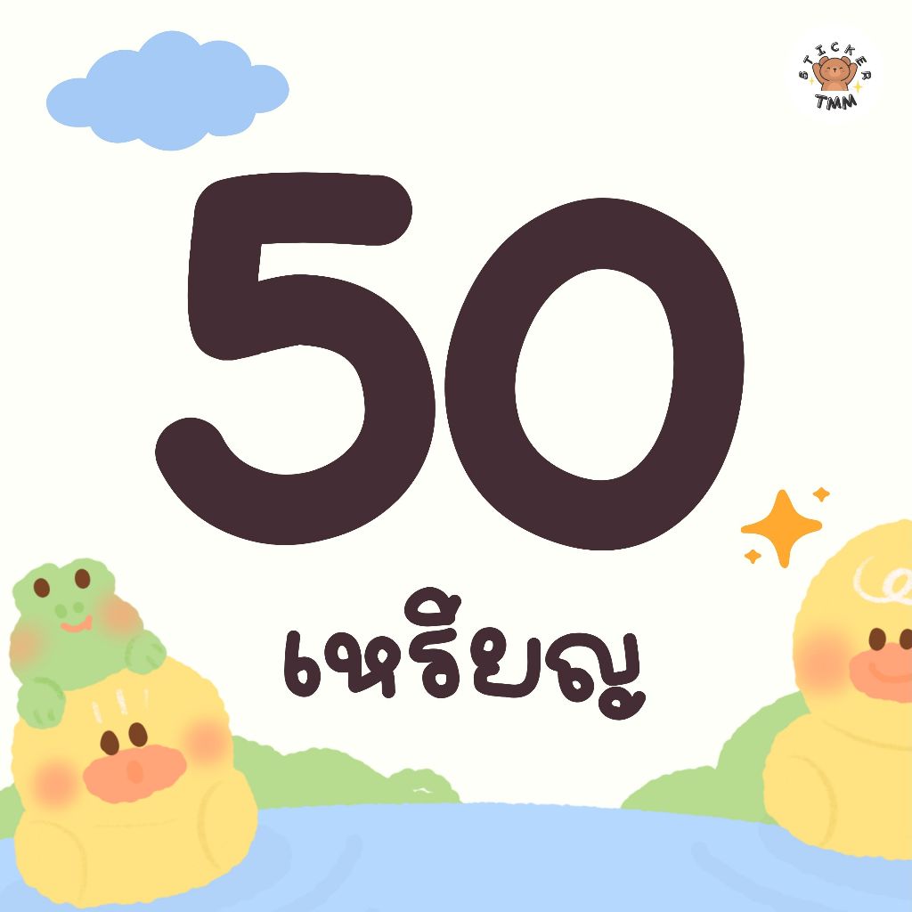 รูปภาพ 2