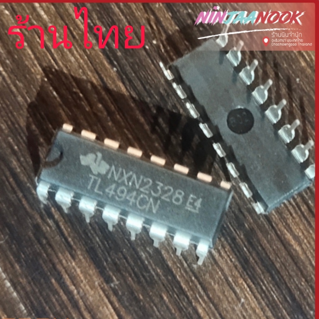 TL494CDR TL494CN TL494 TL494C DIP-16 SOP-16 Power Management Chip Controls Voltage Regulator IC