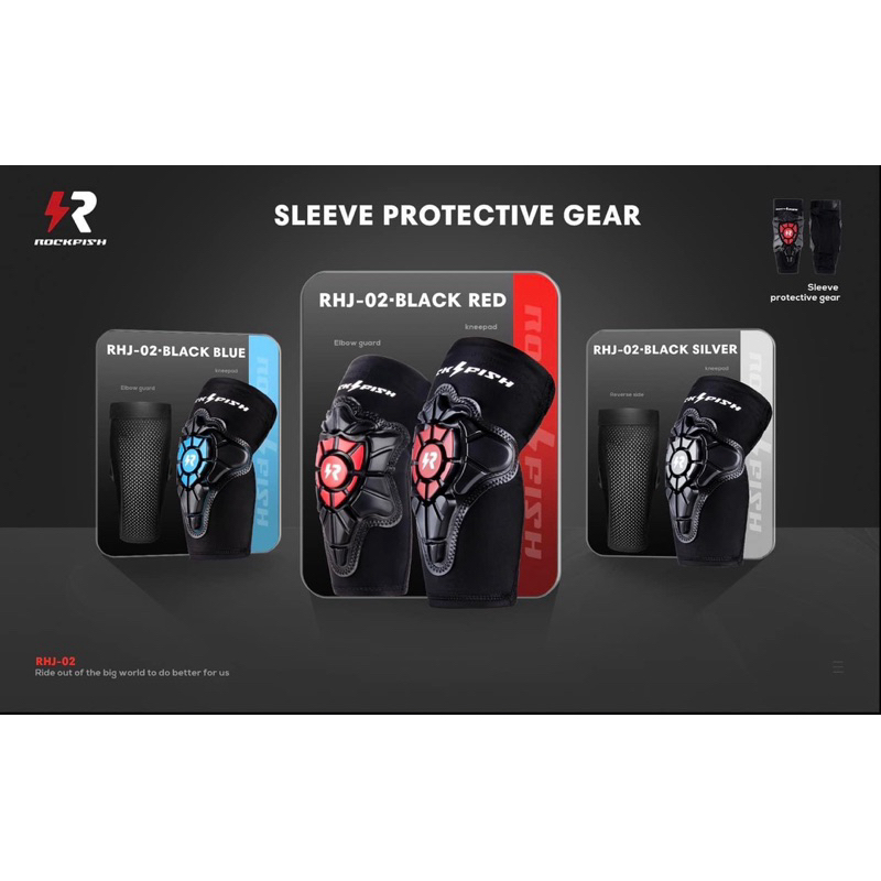 สินค้าใหม่ ✨ สนับเข่าสวม Rockfish