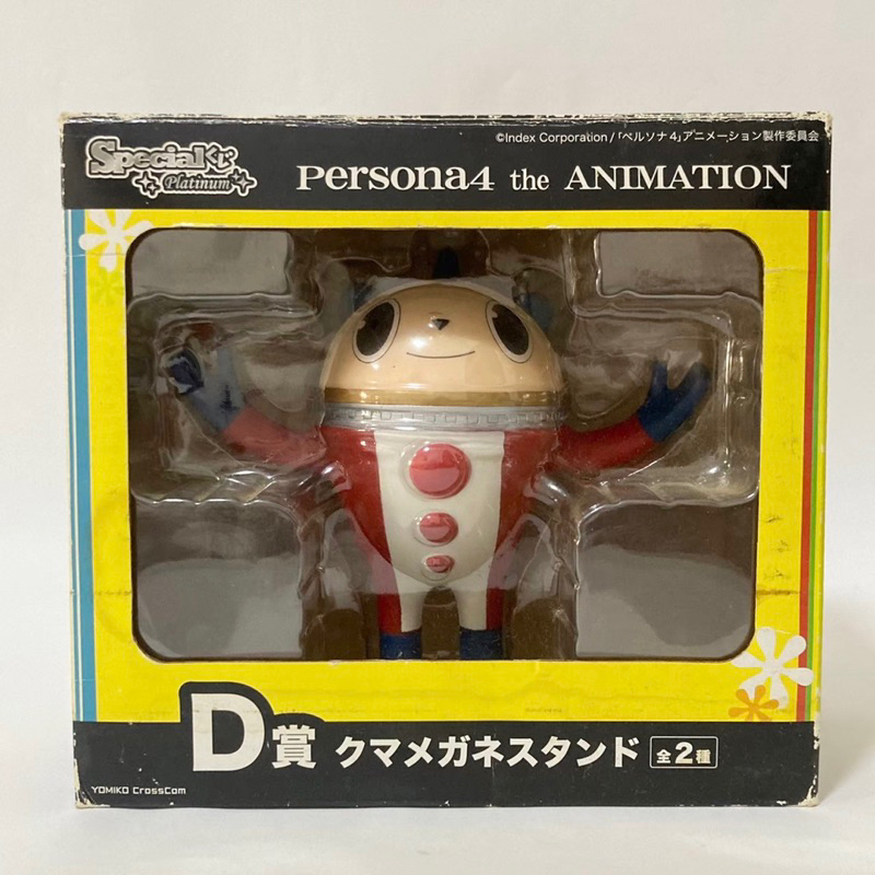 โมเดลวางของpersona4 the animation