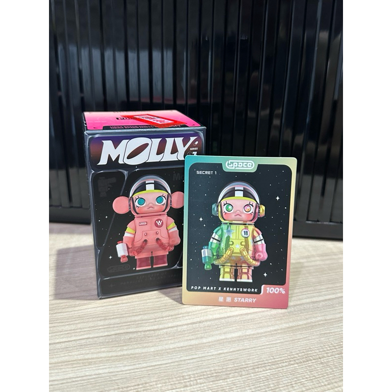 ✨พร้อมส่ง✨Molly space v3 secret STARRY
