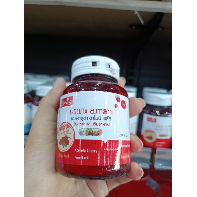 L-GLUTA AMONI กลูต้าอาโมนิ