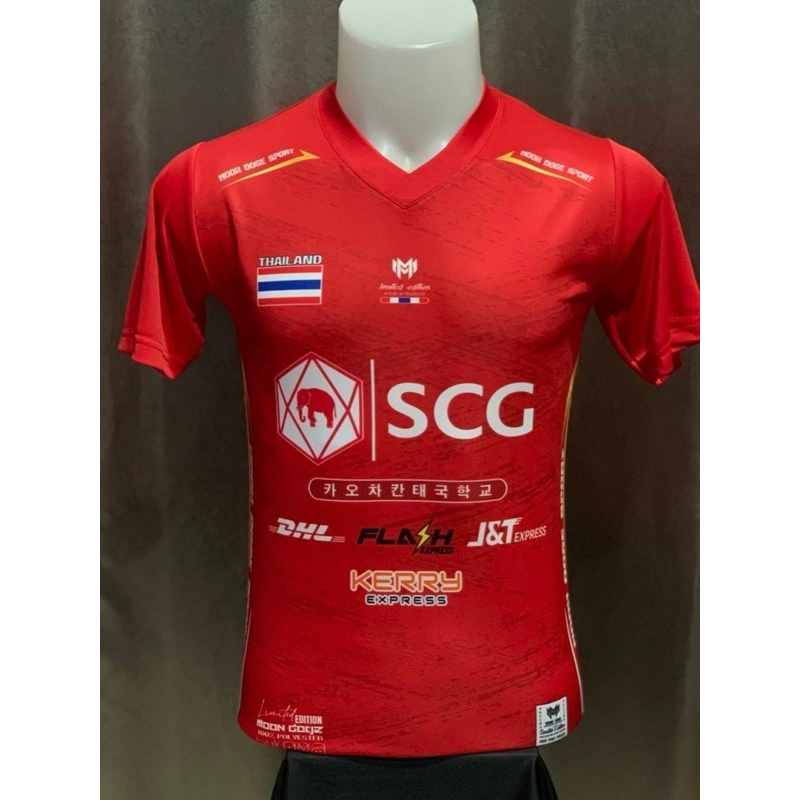**ของแท้**เสื้อกีฬาแขนสั้นคอวี(SCG) Moondoge รุ่นGA-15