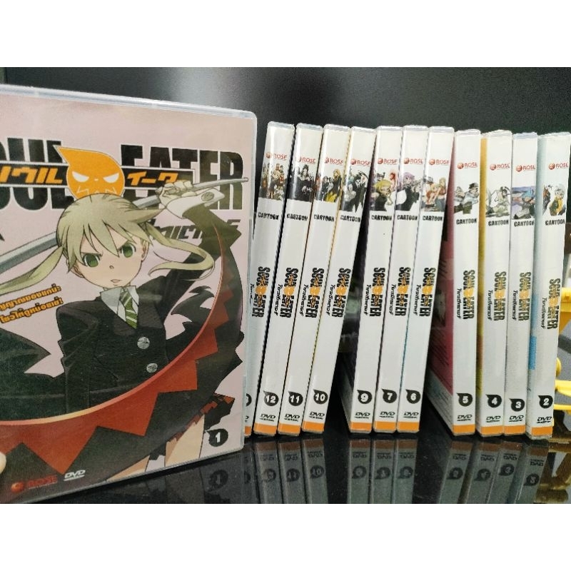 Soul Eater : โซลอีทเตอร์  DVD Vol.1-13 (ขาด 8)