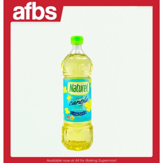 SUPERMART Naturel Canola Oil 1 L. เนเชอเรล น้ำมัน น้ำมันคาโน…