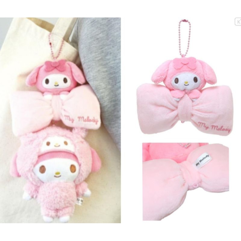 (ไลฟ์ ลด50%) ของแท้จากญี่ปุ่น 🇯🇵 พวงกุญแจโบว์ Sanrio นุ่มนิ่มน่ารักมากค่าาา