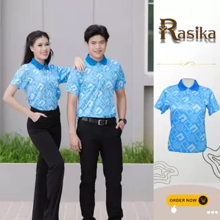 เสื้อโปโลสีฟ้า Rasika ลายพระราชทาน พรีเมี่ยม! ยับยาก ไม่ต้องรีด! ให้คุณดูดีและมั่นใจในทุกโอกาสพิเศษ!
