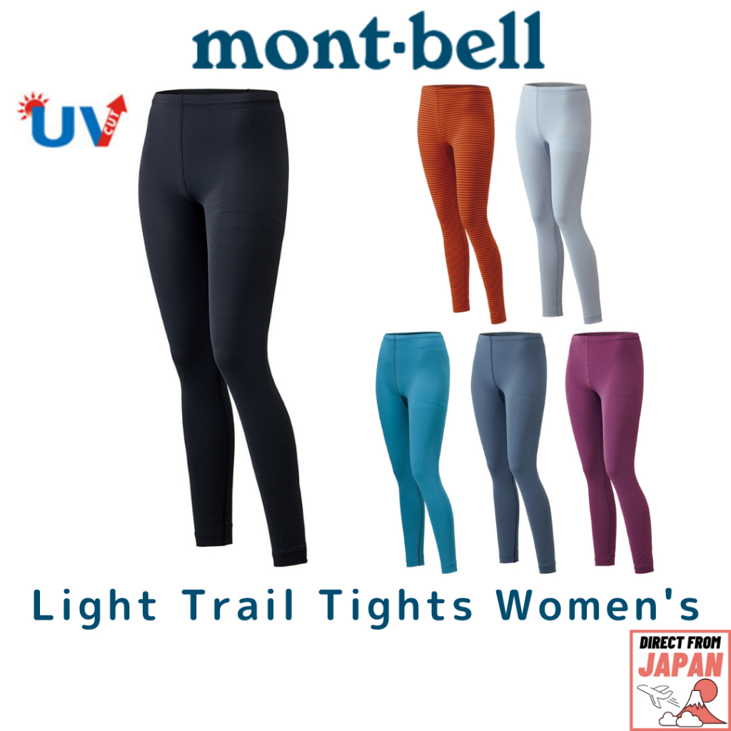 montbell Light Trail Tights Women's【direct from Japan】