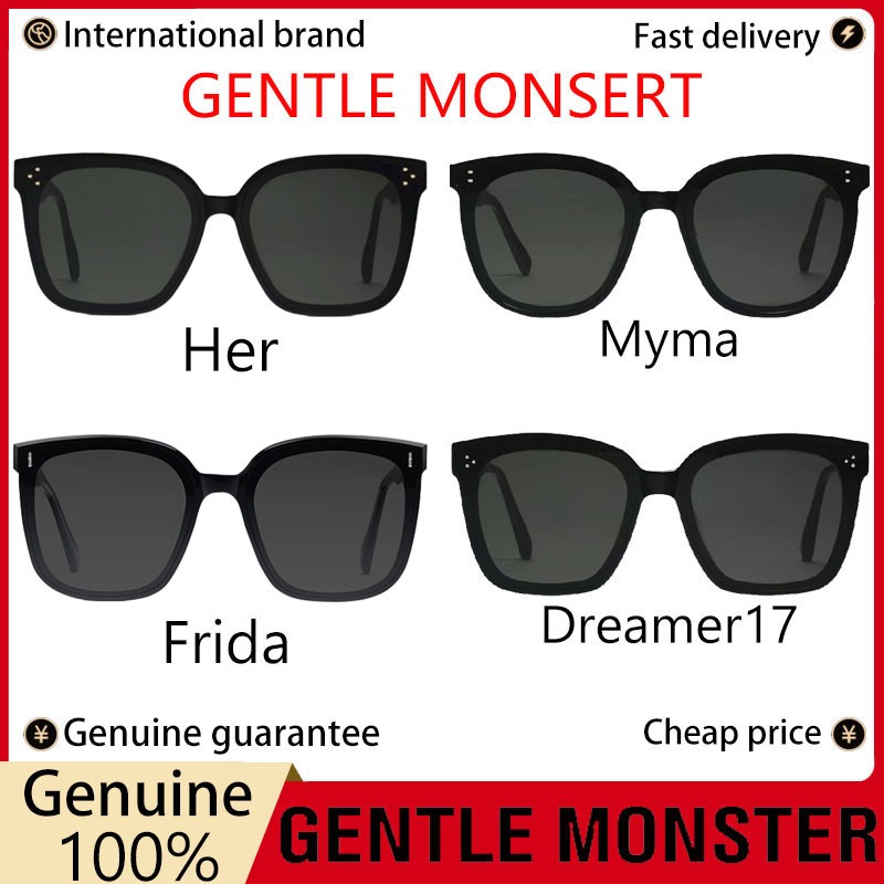 2024【ส่งตรงจากประเทศไทย】 GENTLE MONSTER แว่นตากันแดดสไตล์เกาหลี dreamer17 frida her MYma