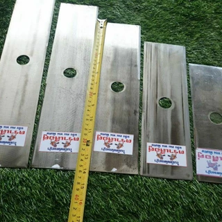ใบตัดหญ้า10"นิ้ว12"นิ้ว14นิ้ว16นิ้ว18"นิ้ว
