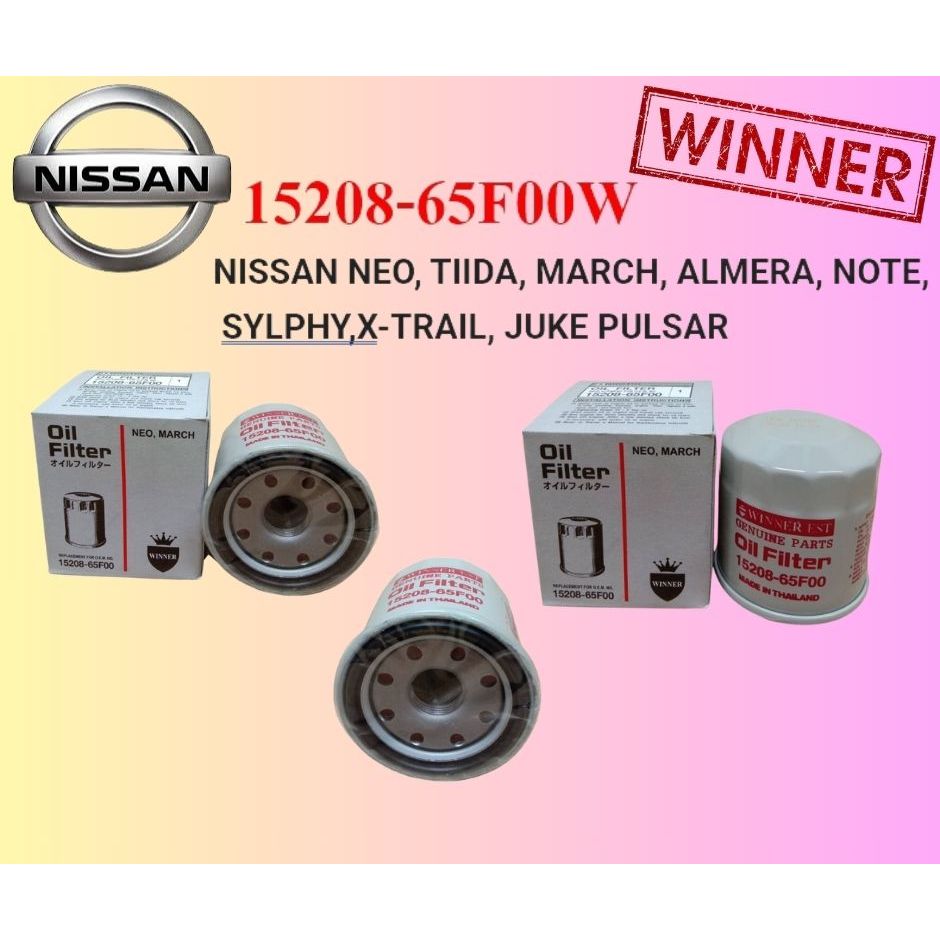 กรองน้ำมันเครื่อง NISSAN NEO นิสสัน พรีเซีย, นีโอ, TIDA, อัลเมร่า #15208-65F00 ยี่ห้อ WINNE