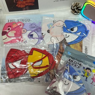 😷แมสลายการ์ตูน 3D สำหรับเด็ก3-12🐶งานอย่างดี เนื้อนุ่ม สายไม่…