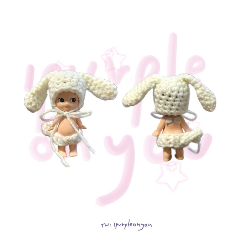 sonny angel clothes cinamonroll (แจ้งสีในแชทหรือหมายเหตุ)