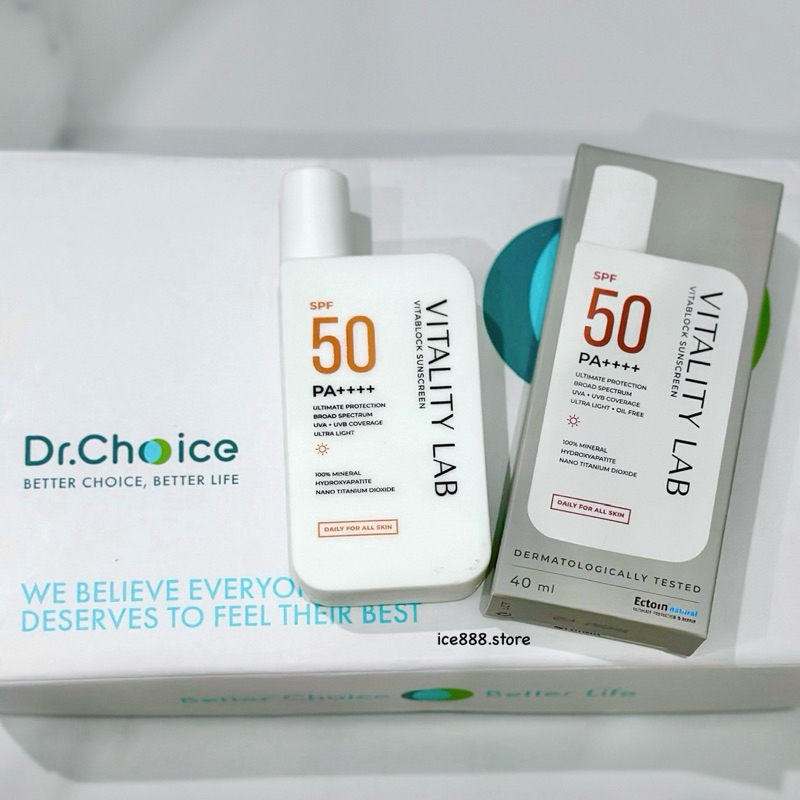 Vitality Lab VitaBlock Sunscreen: ครีมกันแดดไวต้าบล็อก Invisible Fluid SPF50 PA++++ 40 ml สินค้าแท้จ