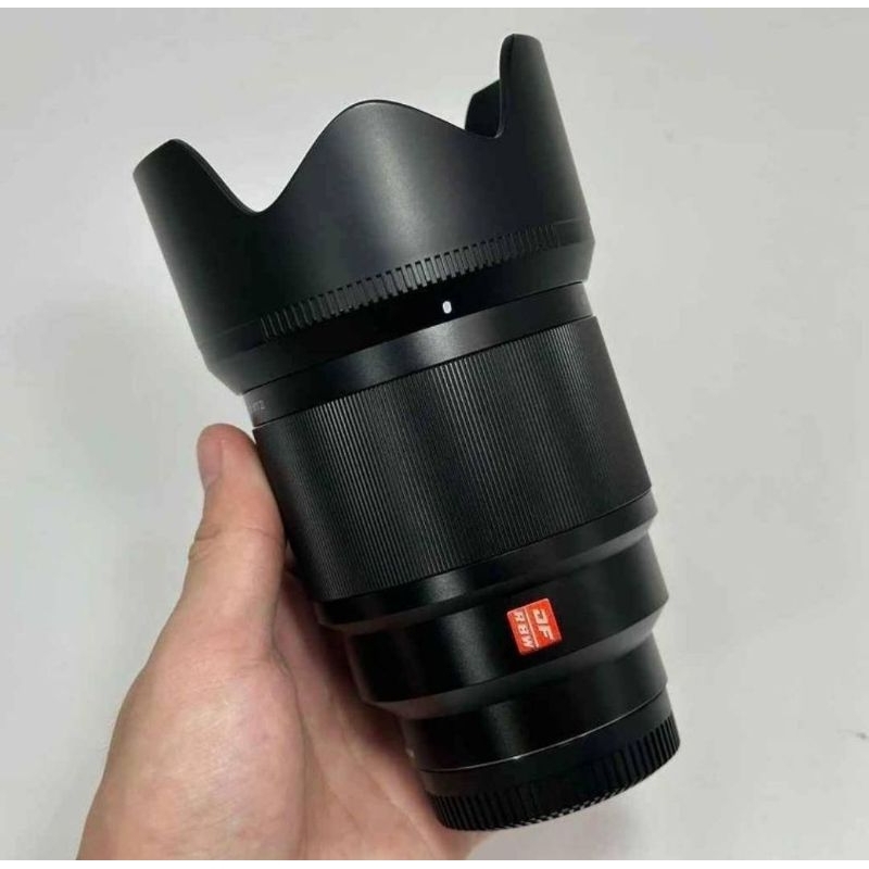 Viltrox AF 85mm f1.8 II XF X-Mount