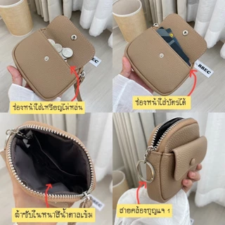 Pierre loues กระเป๋าสตางค์ใบสั้น มีสายคล้องมือหนังPUนิ่ม PL967-16