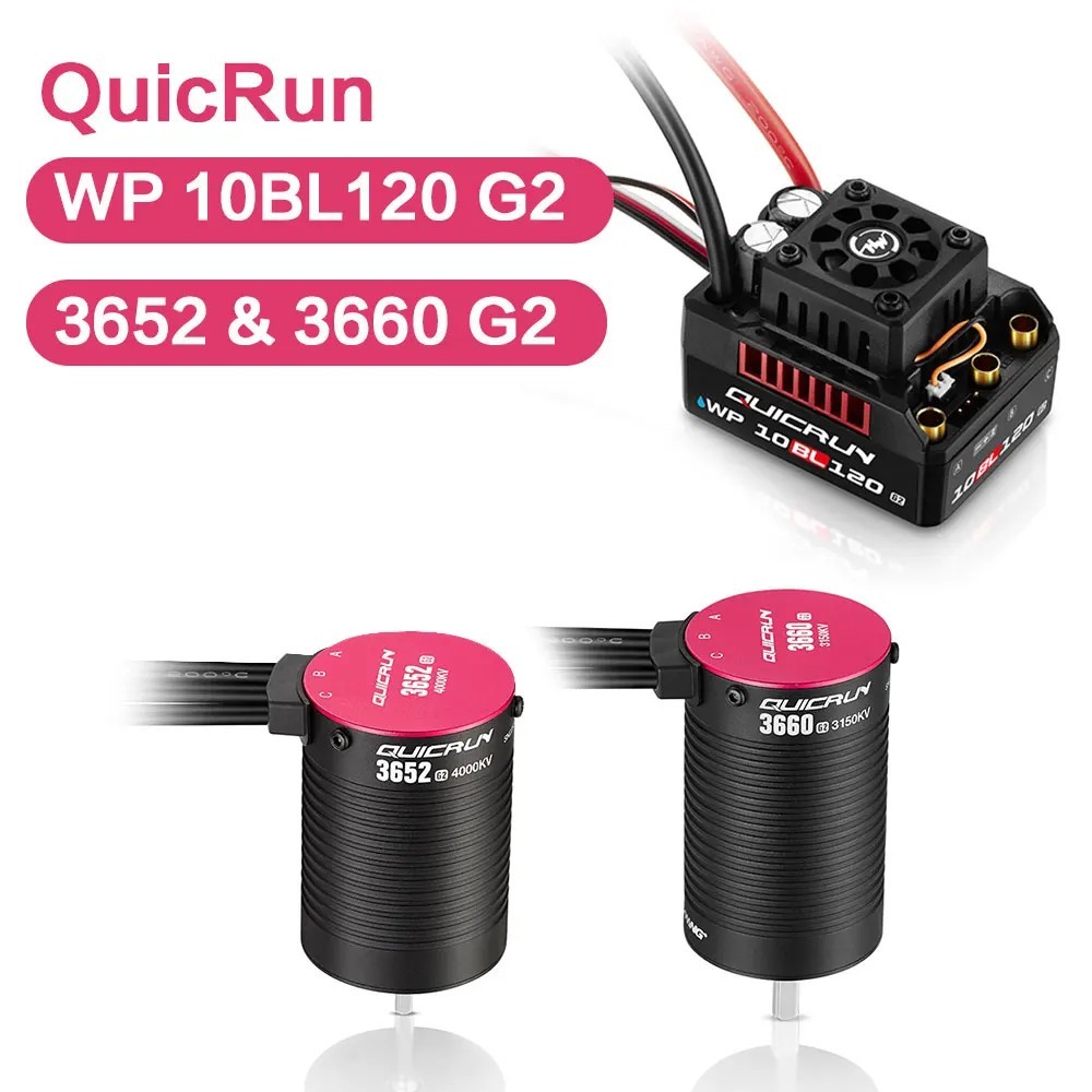Hobbywing quicrun G2 WP-10BL120 120A ชุดมอเตอร์3652/3660สําหรับรถไฟฟ้าRC