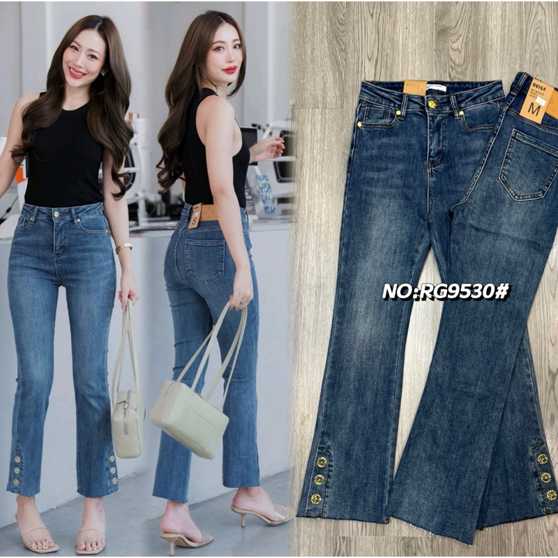 9530 กางเกงยีนส์ขาบานนิดๆผ้ายืด
