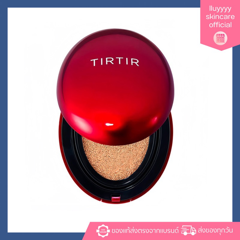 (กดในไลฟ์เหลือ329฿)[TIRTIR ] Mask Fit Red Mini Cushion 4.5g คุชชั่นตลับแดง ไม่ติดแมส (mini)