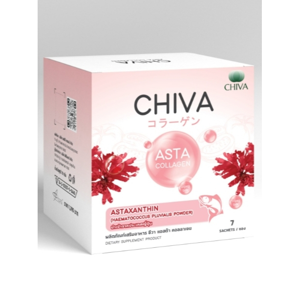 CHIVA ASTA COLLAGEN (ชีวา แอสต้า คอลลาเจน)
