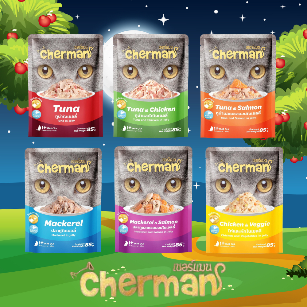 Cherman เชอร์แมน อาหารแมวเปียก 85 กรัม