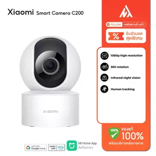 Xiaomi Smart Camera C400 4MP 2.5K ฟรีคลาวด์บันทึก H.265 กล้องวงจรปิด wifi 5g/2.4g ระบบ AI Google Assistant และ Alexa
