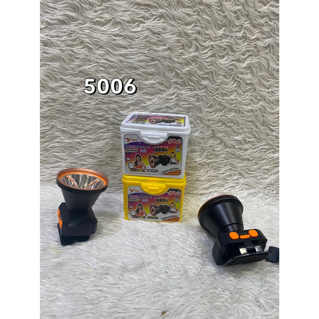 ไฟฉายคาดหัว ไฟ LED หลอดเลเซอร์ สำเเสงพุ่งไกล ไฟสถานะแบตเตอรี่ กันน้ำ รุ่น YG-5006 ใช้งานได้นานสูงสุด 9 ชั่วโมง กันน้ำ - รูปที่ 6