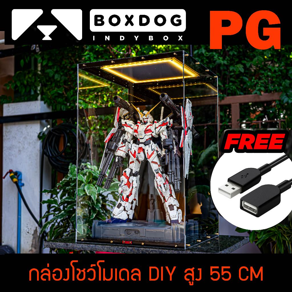 🚩BOXDOG PG 🚩กล่องโชว์โมเดลสไตล์ DIY สุดเท่✨ มีไฟ ✨ประกอบง่ายไม่ต้องใช้อุปกรณ์ #ตู้โชว์โมเดล#ฟิกเกอร์