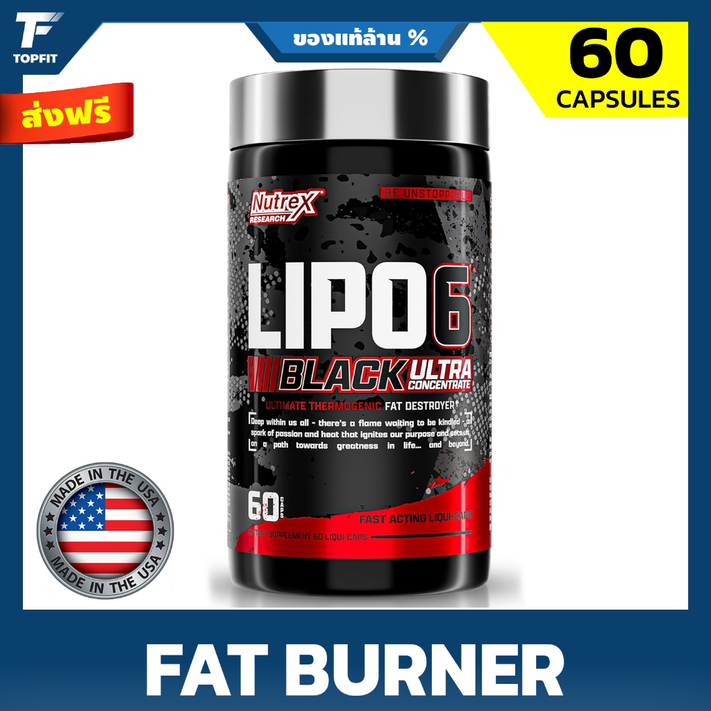 Nutrex Research - Lipo 6 Black Ultra Concentrate - 60 Black Capsule