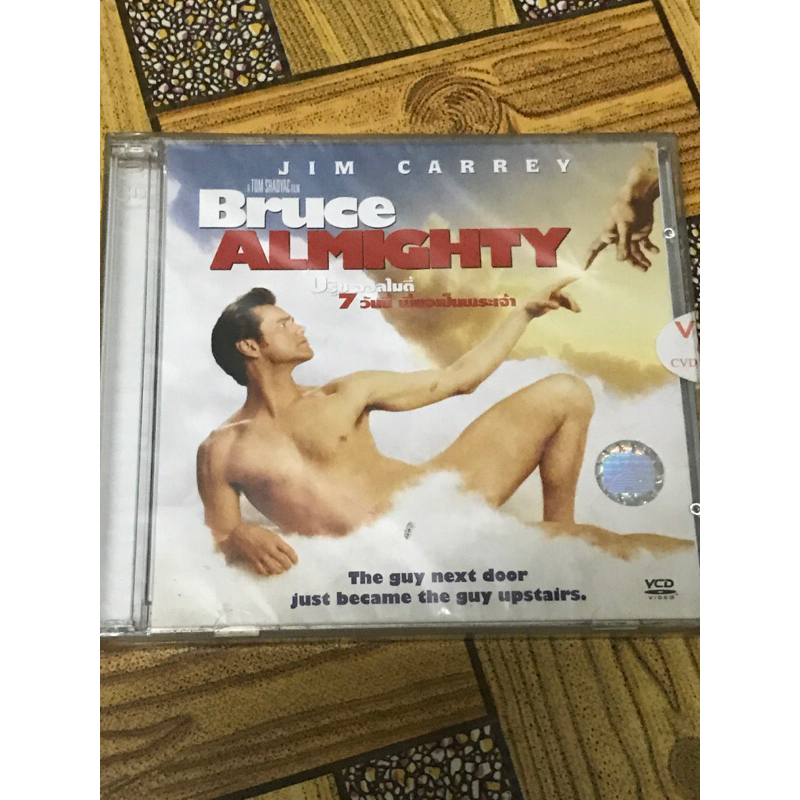 VCD,วีซีดีหนัง ภาพยนตร์ BRUCE ALMIGHTY 7 วันนี้ พี่ขอเป็นพระเจ้า ,แผ่นแท้ มาสเตอร์ มือ 1