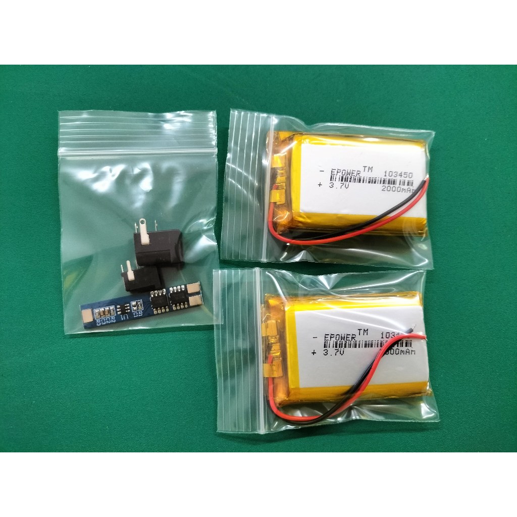 ชุดแบต DIY แบต วิทยุสื่อสาร 8.4V. แบต 2000 mAh.2ก้อน+BMS 5A+แจค 2 ชิ้น ที่ชารต 8.4v