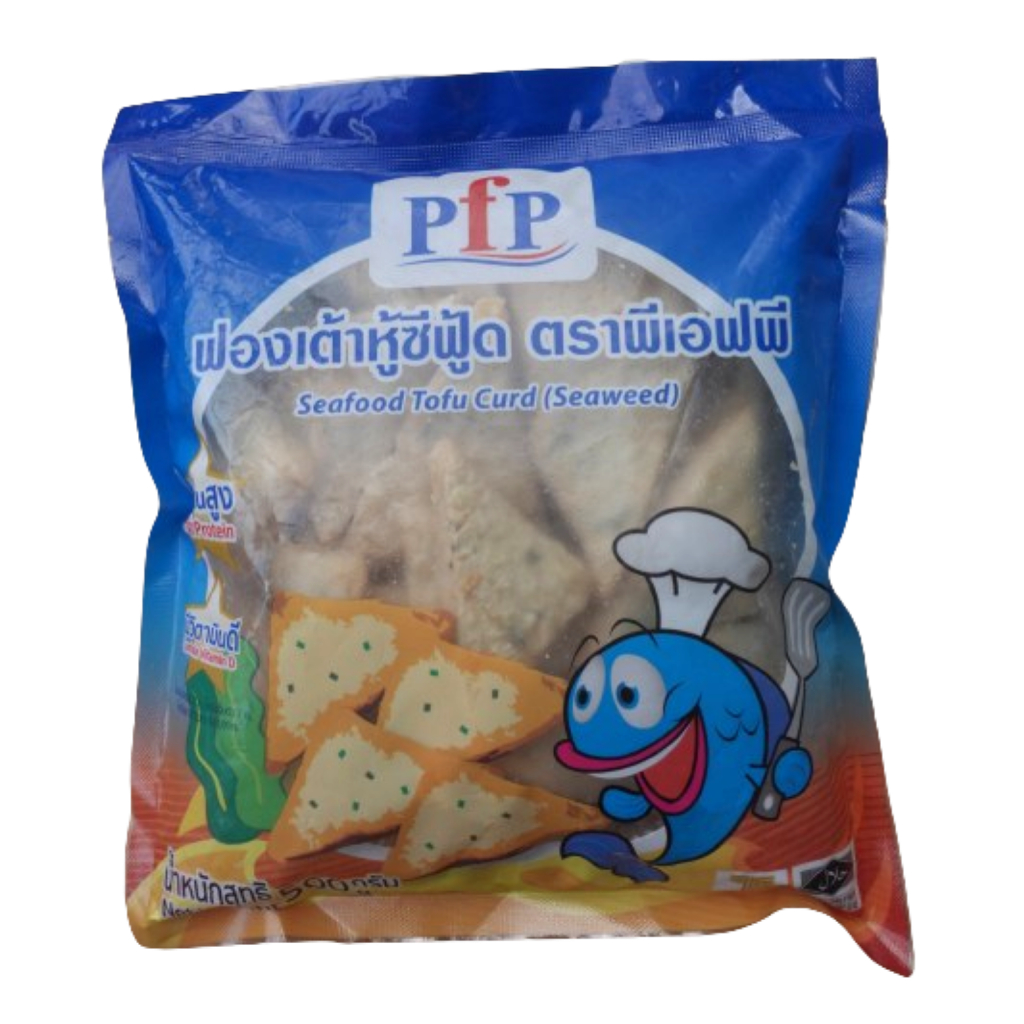 ฟองเต้าหู้ซีฟู้ดตราพีเอฟพีส่งรถเเช่เเข็ง