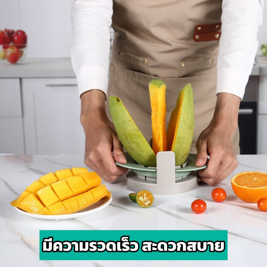 ชุดตัดผลไม้ 3 in 1 เครื่องตัดแกนผลไม้ ที่หั่นผลไม้ ที่ตัดผลไม้ เครื่องตัดผลไม้ ที่ตัดแอปเปิ้ล ที่ตัดแบ่งแอปเปิ้ล