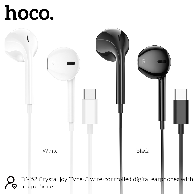 หูฟัง HOCO DM52 Type-C หูฟังแบบมีสาย สำหรับ Type-C ตัดเสียงรบกวน พร้อมไมโครโฟน เสียงดี