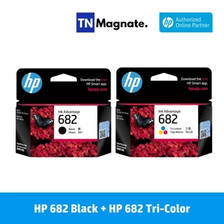 [หมึกพิมพ์อิงค์เจ็ท] Set ตลับหมึกพิมพ์ HP 682 สุดคุ้ม (682BK x2 / 682CO x2 / 682BK+682CO)
