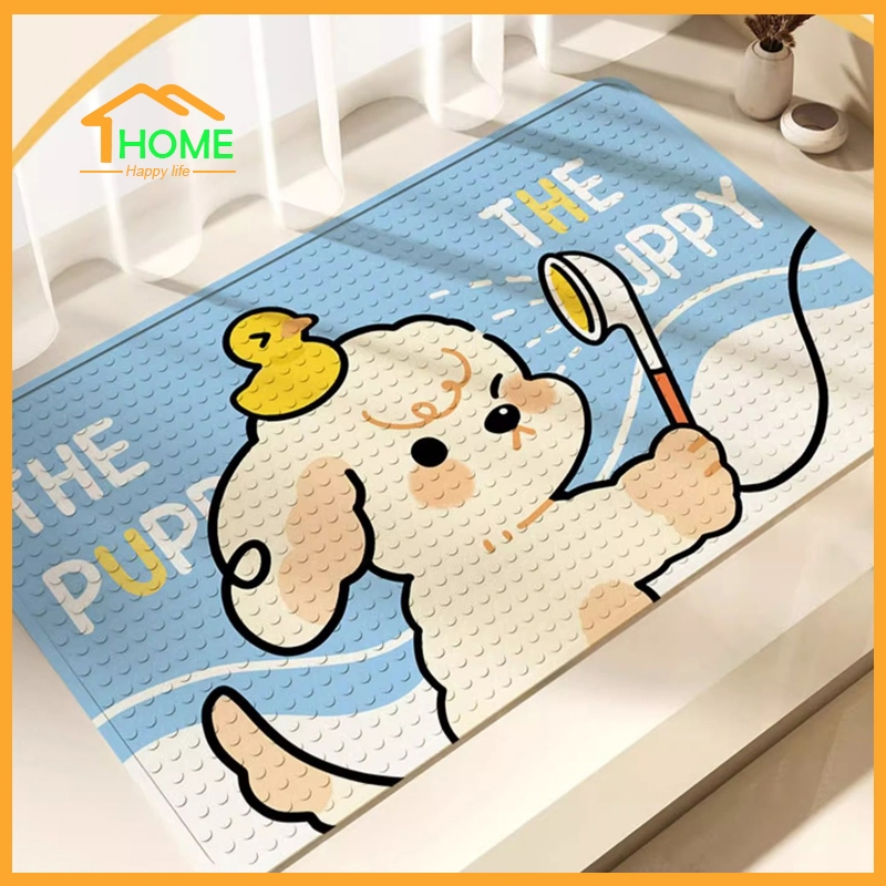 Happylife แผ่นรองกันลื่น แผ่นกันลื่นผู้สูงอายุและเด็ก ขนาด70*40ซม.