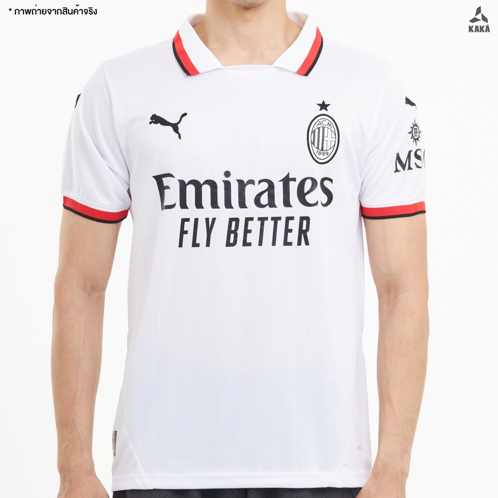 NEWเสื้อฟุตบอล Ac Milan Away (Player Ver.) 2024-25