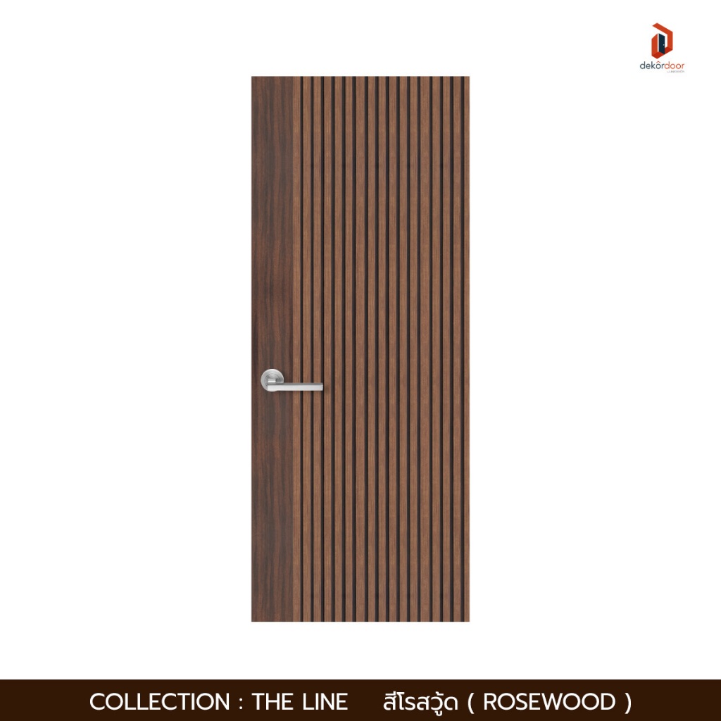 ประตูภายใน PS | กันน้ำ กันปลวก | รุ่น The LINE Vertical สีโรสวู๊ด | สั่งตัดได้ | LINEDEKOR