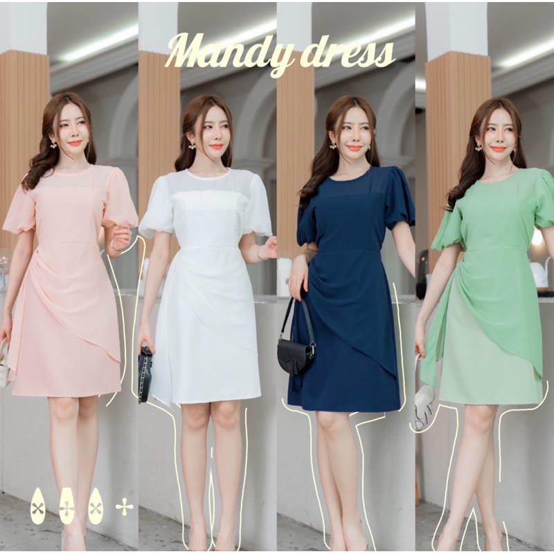 Mandy dress เดรสออกงานคลุมชีฟอง แขนบอลลูน ป้าย modish