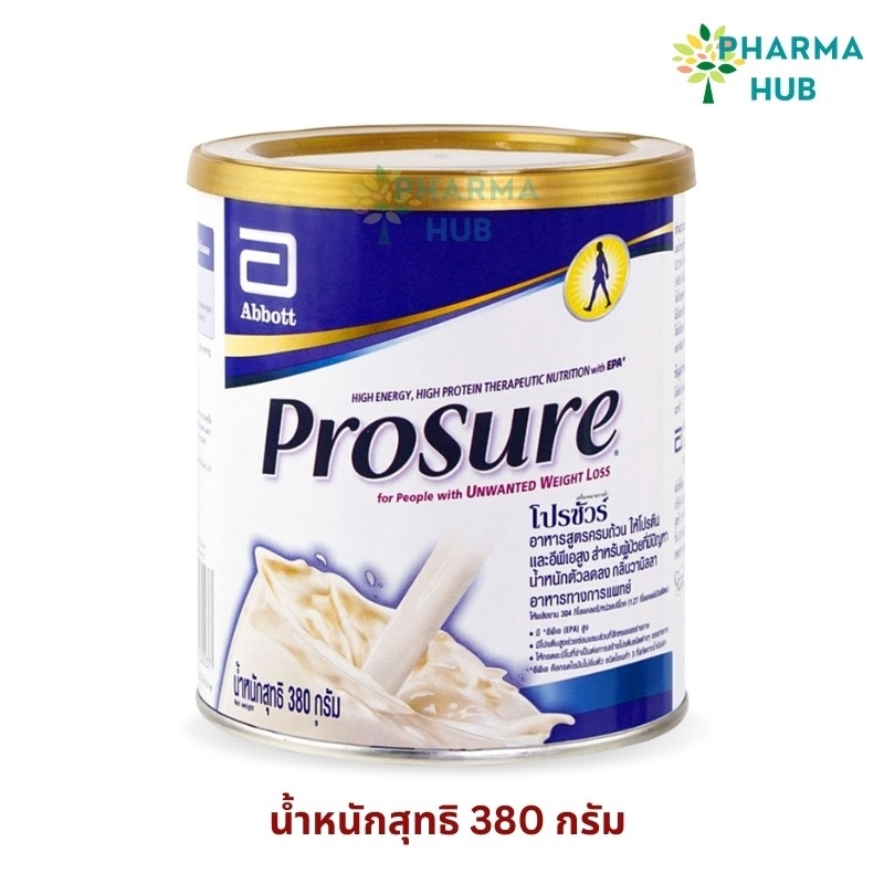 Prosure อาหารสูตรครบถ้วน กลิ่นวานิลลา ชนิดผง สำหรับผู้ป่วยมะเร็ง 380g. อาหารทางการแพทย์สำหรับผู้ป่วย